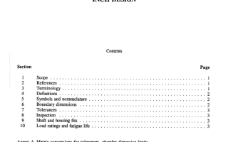 ABMA 26.2:1994 pdf download