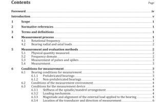 ABMA 15242-4:2018 pdf download