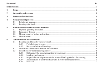 ABMA 15242-2:2016 pdf download