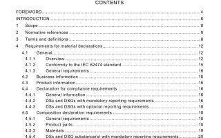 IEC 62474 pdf download