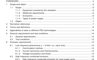 IEC 61204-3 pdf download