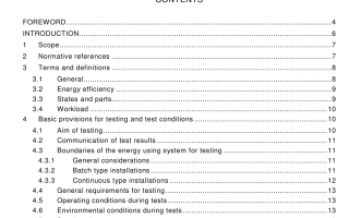 IEC 60398 pdf download