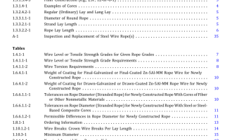 ASME A17.6:2017 pdf download