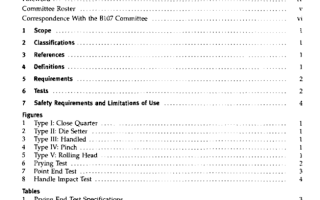 ASME B107-60:2004 pdf download