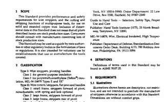 ASME B107.38:2003 pdf download