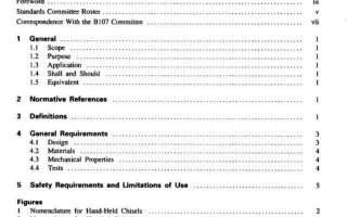 ASME B107.47M:1998 pdf download