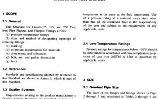 ASME B16.01:1998 pdf download