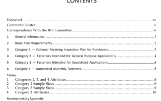 ASME B18.18:2011 pdf download