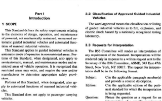 ASME B56.5:1993 pdf download