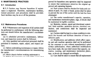 ASME B56.8:1993 pdf download